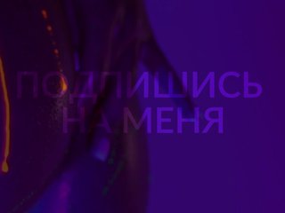 Erotický videorozhovor HEYBANANA