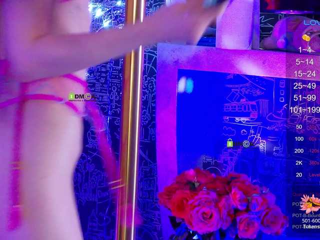 Fotografie -SexyBounty- I can pole dance for u)) @total – countdown: collected - @sofar , @remain - left until the show starts . All the interesting and juicy in full privacy. private. I'm sending positive vibes