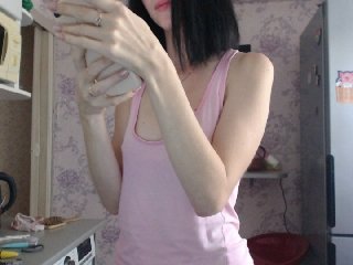 Fotografie SexyLilya 777 tokens squirt 553 collected, 224 left