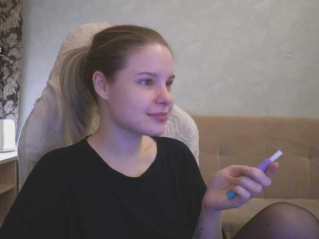 Fotografie Maria Hi, Im Mary. Show tits 112 tokens. Lovense works from 2 tokens, favorite mode is 99 :)